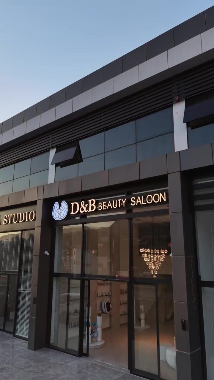 D&B Beauty Saloon mağaza girişi, Alsancak